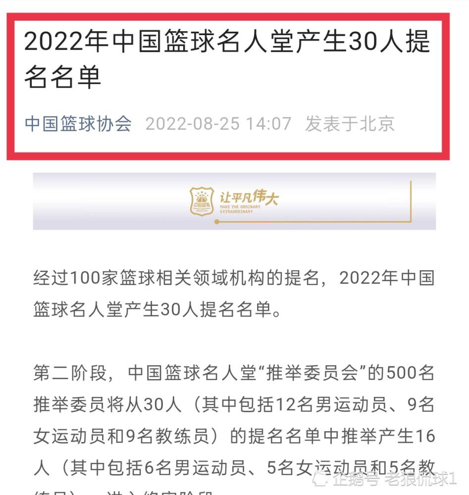 在这个位置上，我可以做得很好，做动作也更有威胁。